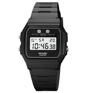 Skmei 1952 saatler çelik saatler lüks Relojes dijital saatler erkekler bilek - Product Image 1