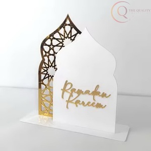 Calendrier de table en métal islamique de qualité supérieure pour le Ramadan |   Décoration de bureau imperméable et durable pour une utilisation festive en intérieur - Product Image 4