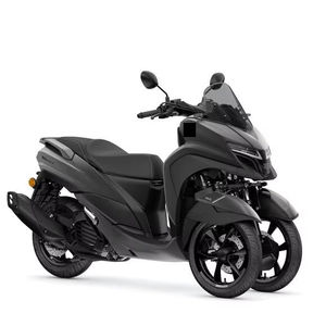 Motocicleta Tricity 125cc de Alta Calidad - Product Image 1