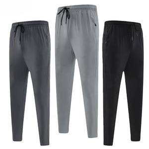 Pantalons de survêtement de sport GAF à la mode, pour la course à pied, la salle de sport, pantalons de survêtement pour hommes, pantalons de survêtement personnalisés, pantalons de sport à cordon - Product Image 6