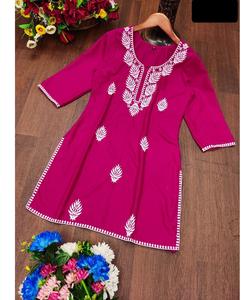 Indian Kurti <b>Stitched</b> Pure Viscose Embroidery Work Fancy Kurtis Set for Women New Arrival <b>Magic</b> Fabric Kurtis Festival Wear - Product Image 1