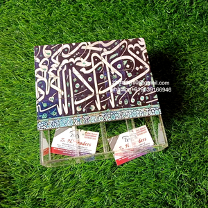 Acrylique Bois Arabe Calligraphie Desgein Chocolat Boîte Eid Ramdan Spécial Cadeau Emballage Boîte Style Arabe Nouvelles Boîtes Aryliques - Product Image 4