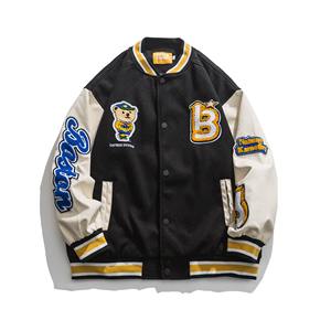 OEM personnalisé hommes Baseball Letterman Varsity veste High Street Style col montant PU cuir Bomber logo brodé pour l'hiver - Product Image 5