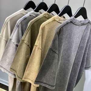 T-shirt surdimensionné à épaules tombantes en coton blanc délavé 230g StreetWear Impression numérique vintage personnalisée de haute qualité et lourd - Product Image 2