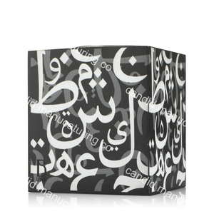 Quemador de incienso de madera Mabkhara tallado de regalo Eid de Ramadán con posavasos de concha marina estilo religioso diseño árabe Mubkhar - Product Image 2