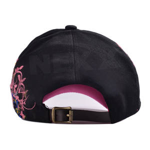 Sombreros bordados personalizados de la mejor calidad hechos de material duradero para uso diario e informal - Product Image 5