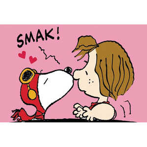 Carte postale Simple Taste for Peanuts pour la Saint-Valentin, impression offset - Product Image 1