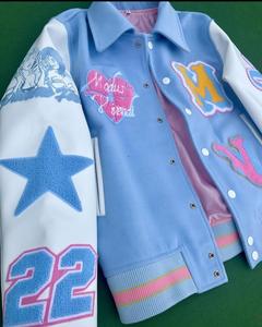 Meilleures ventes Vestes universitaires pour hommes Veste de baseball décontractée en molleton pour printemps et automne Blouson bombardier en coton à manches longues coupe ajustée - Product Image 5