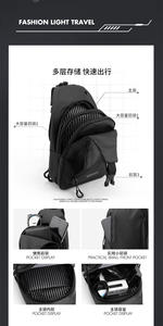 Sac à bandoulière pour homme, imperméable, sac à dos de poitrine, sac à dos léger, décontracté, pour les voyages, avec port USB - Product Image 4