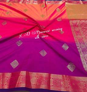 Banarasi Saree avec Blouse en soie - Product Image 3