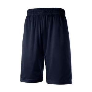 Pantalones Cortos Deportivos Transpirables para Hombre con Tela Ligera de Secado Rápido, Cintura Elástica y Ajuste Holgado para Entrenamiento en el Gimnasio - Product Image 2