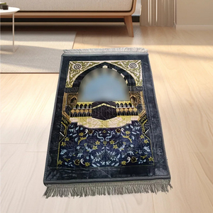 Prayer Mats Prayer Rug Janamaz Islamic <b>Gift</b> Set <b>Muslim</b> Islamic Jainamaz/Prayer Mat Islamic - Product Image 6