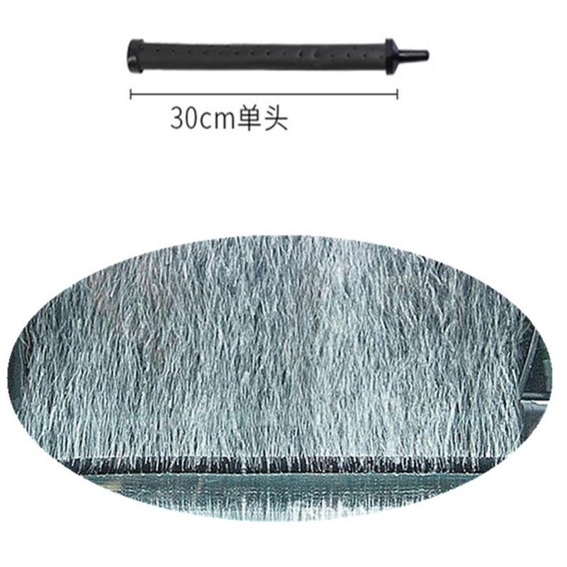 30 ซม. ปลายเดี่ยว