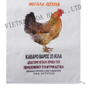 Bolsa de Embalaje de Grado Alimenticio Tejida de PP Reciclable y Reutilizable con Impresión Flexográfica de Vietnam - Product Image 1