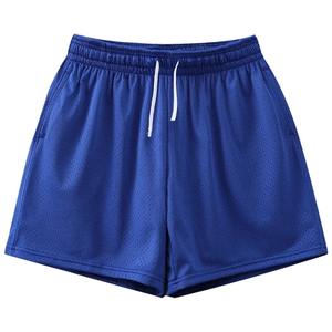 Pantalones Cortos de Algodón para Hombre, Shorts Deportivos Informales de Color Sólido, Secado Rápido, Tabla de Playa y Surf, Cintura Elástica - Product Image 5