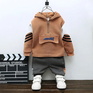 Sweat à capuche en coton avec logo personnalisé pour bébés, garçons, filles, pull-over pour enfants ensemble de sweatshirts et de sweatshirts à capuche décontractés pour enfants à prix bon marché - Product Image 4