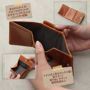 Genuine Leather Short Vintage Trifold Card <b>Holder</b> <b>Wallet</b> Japan - Product Image 3
