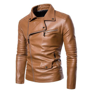 แจ็กเก็ตหนัง PU สำหรับผู้ชาย, แจ็กเก็ตหนังสีดำแฟชั่นอังกฤษ - Product Image 2