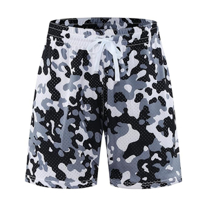 Shorts de sport confortables pour hommes, respirants, à séchage rapide, taille élastique, imprimés, en polyester multicolore, haute qualité - Product Image 3