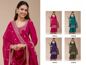 ชุดวังสำหรับงานหนักสำหรับงานเฉลิมฉลองและงานเฉลิมฉลองพิเศษผลิตในอินเดีย - Product Image 2