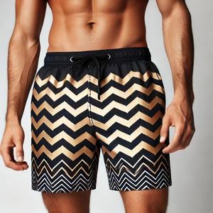 Short en maille pour homme High Street avec logo personnalisé tailles XS et XXS polyester de haute qualité nylon teint uni multicolore style gym cargo - Product Image 1