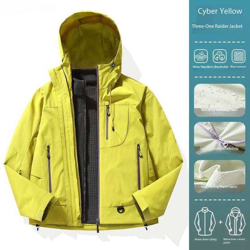 สีเหลือง