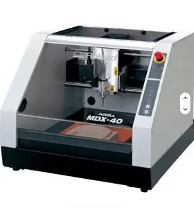 Nueva Fresadora Horizontal MDX-40R - Uso Mediano - Product Image 1