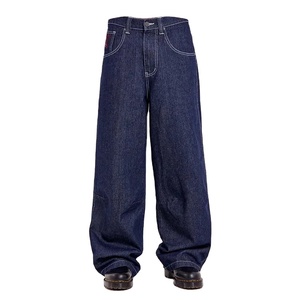 OEM 2024, pantalones vaqueros gráficos personalizados para hombre, ropa de calle, pantalones vaqueros informales de pierna ancha de Hip Hop, pantalones vaqueros holgados rectos de carga para hombre - Product Image 3