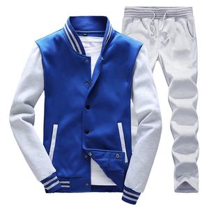 Survêtement pour homme de style le plus récent, économique, uni, taille standard, respirant, look classique, survêtement pour homme en gros - Product Image 1