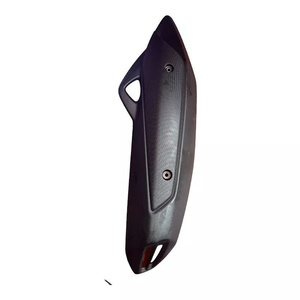 Original Yamaha BB8E47180000 Muffler Guard for Tricity 125 17-18 150 16-18 155 2020 High Performance Plastic Steel New <b>Box</b> - Product Image 1