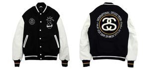 Chaqueta universitaria de cuero PU de alta calidad Unisex con cuello levantado y bordado de letras de béisbol personalizado Jersey de estilo Formal para hombre - Product Image 3