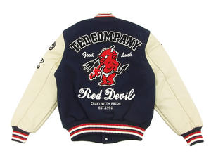 Conception et logo personnalisés veste universitaire avec patchs en chenille brodés vestes de baseball à manches en cuir pour hommes - Product Image 2