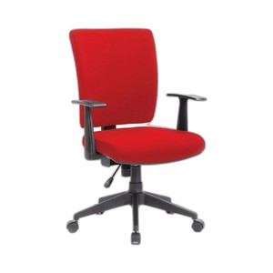 Chaise de bureau ergonomique moderne rouge New Orleans avec appui-tête réglable, design en cuir véritable et fer forgé - Product Image 1