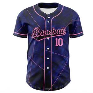 Chemise d'arbitre de baseball et de softball personnalisée, polo à manches courtes, ajoutez votre logo, texte, maillot - Product Image 1