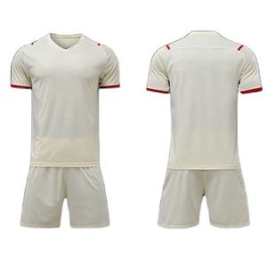 High Quality Sportswear Sialkot Soccer Uniform Kits Best Prices Malty <b>Colour</b> Soccer Uniform - Product Image 5