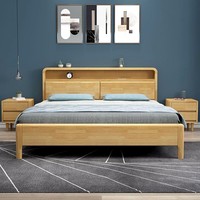 Vente en gros directe usine : Lits doubles king size nordiques en bois massif avec rangement à tiroirs, mobilier de chambre moderne