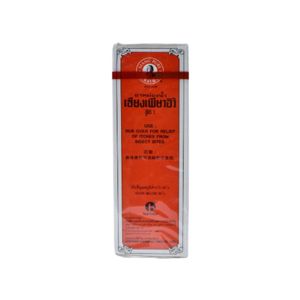 Siang Pure Oil สูตรดั้งเดิม2สะระแหน่เมนทอลบรรเทาอาการวิงเวียนศีรษะ25cc - Product Image 4