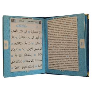KDF080 Velvet-Bound Pocket Size 41 Yasin-i Erif Arabic-Turkish Pronunciation & Translation <b>Book</b> 9780224128308 12x16 cm - Product Image 5