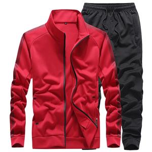 Ensemble de survêtement sportif pour homme de qualité supérieure, couleurs personnalisées, décontracté, hiver, respirant, polyester/coton, bas pour adultes, 5 ensembles - Product Image 1