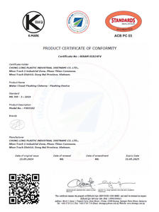 Valve de chasse d'eau en plastique ABS durable et efficace pour raccords de réservoir - Product Image 2