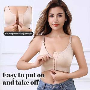 Soutien-gorge sans fil sans couture pour femmes avant conception ouverte bandoulière réglable léger respirant pour les sports actifs grande taille - Product Image 2