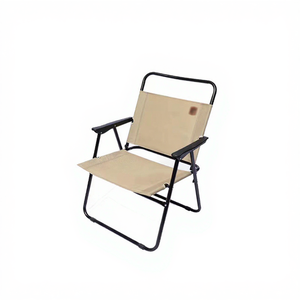 كرسي كيرميت قابل للطي للاستخدام الخارجي، كرسي محمول للسفر والتخييم على شكل بيضة، مقعد للنزهات - Product Image 4