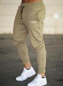 Pantalon en laine uni pour homme, coupe droite, taille mi-haute, haute qualité, vente en gros, poches, respirant, impression par sublimation personnalisée, anti-plis - Product Image 4