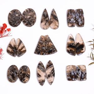 อัญมณีคู่พลอยอะเกตแบบตุรกี - Product Image 5