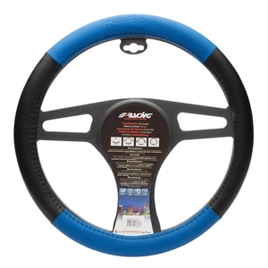 Housse de volant Trophy 1 bleue - Product Image 1