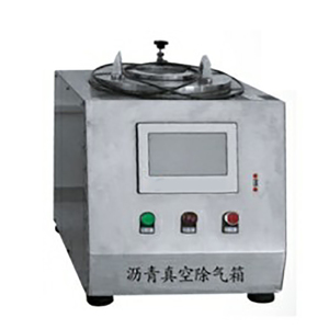 Horno de Desgasificación al Vacío para Laboratorio de Asfalto y Dispositivo con Alta Precisión y Compatibilidad Multivoltaje - Product Image 2