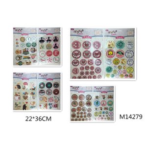 24P2 4u/c Pegatinas Decorativas Colección Parches - Product Image 1