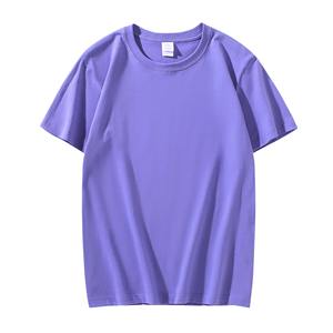 100% coton o-cou T-Shirt pour hommes Top qualité en gros plaine t-shirts personnaliser respirant demi manches hommes T-shirts - Product Image 3
