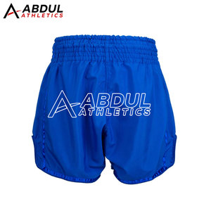 Pantalones Cortos de Artes Marciales de Primera Calidad para Entrenamiento de Combate y Ejercicios de Gimnasio - Product Image 3