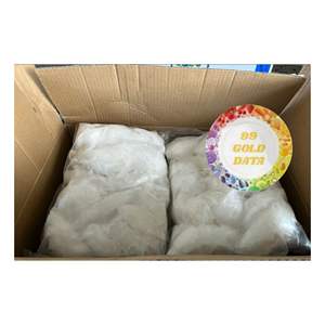 มะพร้าวแช่แข็งระดับพรีเมียม99โกลด์ - Product Image 3